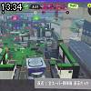 13時30分 ごろ