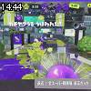 14時40分 ごろ