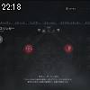 22時15分 ごろ