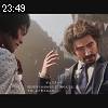 23時45分 ごろ