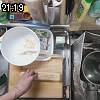 21時15分 ごろ