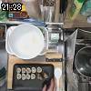 21時25分 ごろ