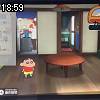 18時55分 ごろ