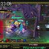 23時05分 ごろ