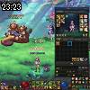 23時20分 ごろ