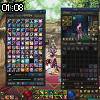 01時05分 ごろ