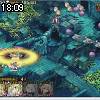 18時05分 ごろ