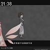 21時35分 ごろ