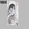 22時15分 ごろ