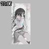 23時05分 ごろ
