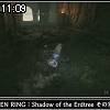11時05分 ごろ