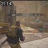 21時10分 ごろ