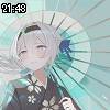 21時45分 ごろ