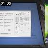 21時20分 ごろ