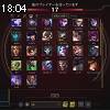 18時00分 ごろ