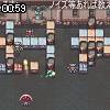 00時55分 ごろ