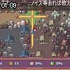 01時05分 ごろ