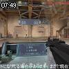 07時45分 ごろ