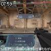 07時55分 ごろ