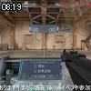 08時15分 ごろ