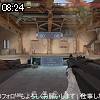 08時20分 ごろ