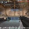08時30分 ごろ
