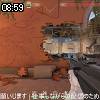08時55分 ごろ