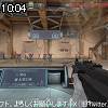 10時00分 ごろ