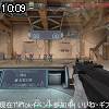10時05分 ごろ