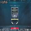 10時55分 ごろ