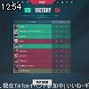 12時50分 ごろ