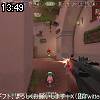 13時45分 ごろ