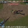 15時05分 ごろ