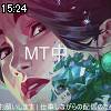 15時20分 ごろ