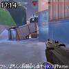 17時10分 ごろ