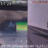 17時25分 ごろ