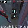 17時45分 ごろ