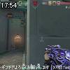 17時50分 ごろ