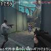 17時55分 ごろ