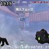 19時15分 ごろ