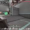 19時25分 ごろ