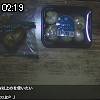 02時15分 ごろ