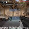 10時25分 ごろ
