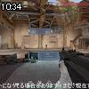 10時30分 ごろ