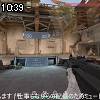 10時35分 ごろ