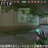 11時10分 ごろ