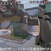 11時15分 ごろ