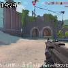 14時20分 ごろ