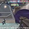 14時35分 ごろ
