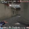 14時55分 ごろ